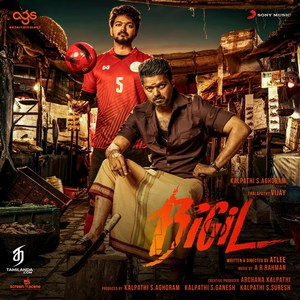 Bigil (2019) (A.R. Rahman)